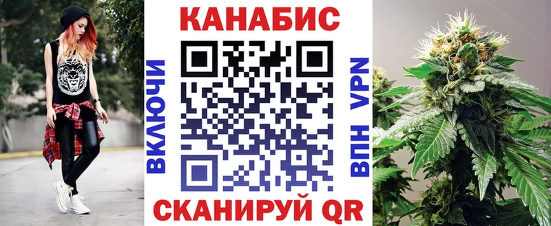 Наркошоп купить А ПВП  МЕФ  Кокаин  ГАШИШ  Конопля  Электросталь