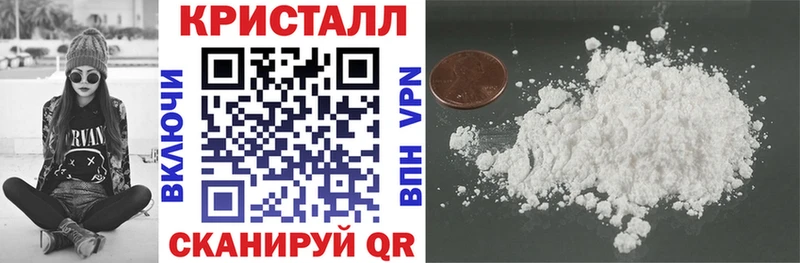 Купить  Электросталь  АМФЕТАМИН Premium 