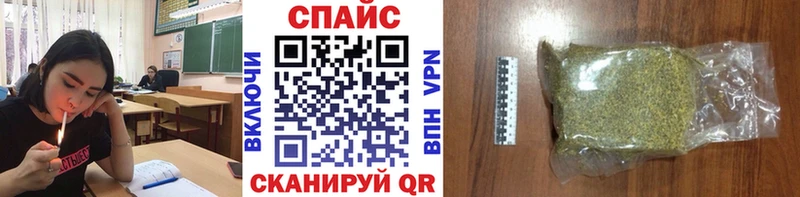 Бутират вода  Купить где  Электросталь 