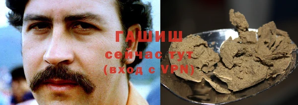 меф Кулебаки