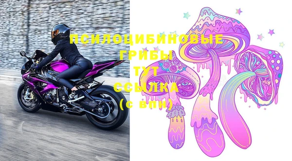 кристаллы Кукмор