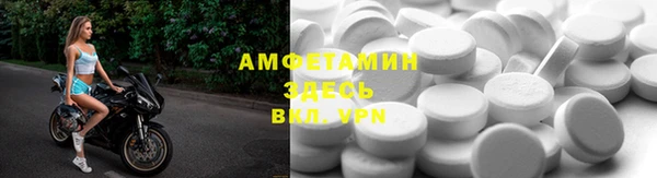 кристаллы Кукмор