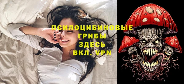 кристаллы Кукмор