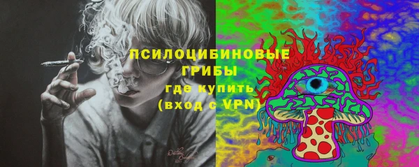 меф Кулебаки